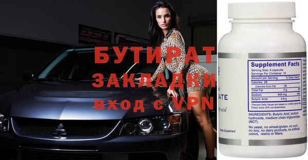 ешки Аркадак