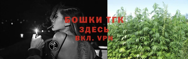 COCAINE Армянск
