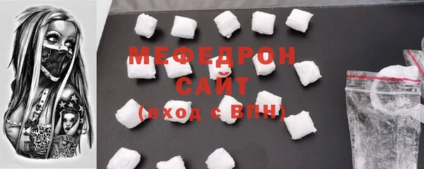 спиды Арсеньев