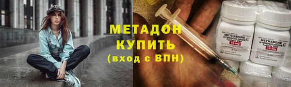 ешки Аркадак