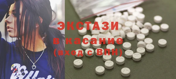 спиды Арсеньев