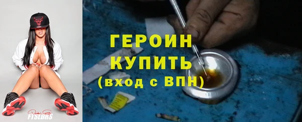 спиды Арсеньев