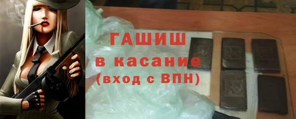 спиды Арсеньев