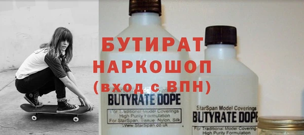 ешки Аркадак