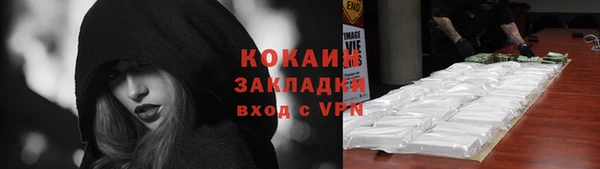 ешки Аркадак