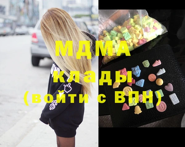 ешки Аркадак