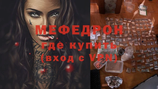 ешки Аркадак