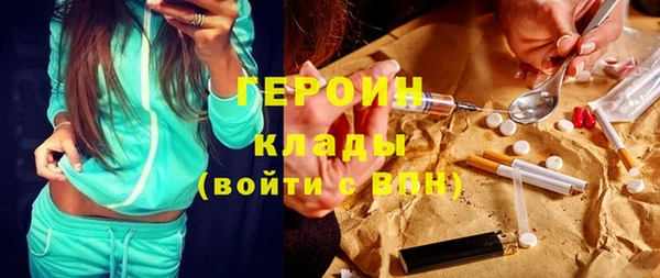 ешки Аркадак