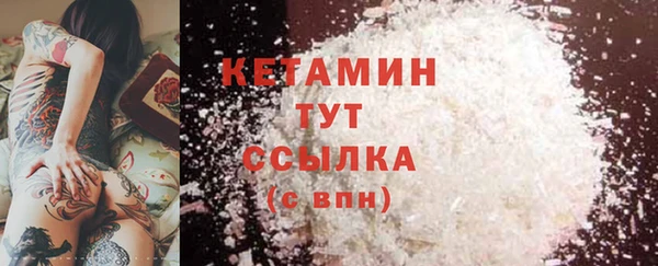 ешки Аркадак