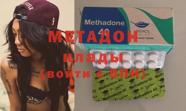 спиды Арсеньев