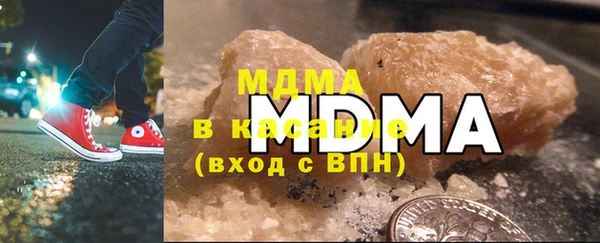 ешки Аркадак