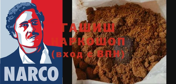 ешки Аркадак