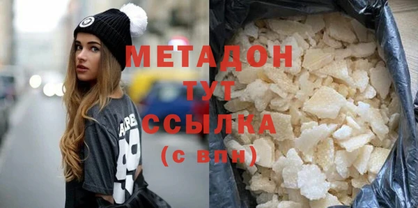 ешки Аркадак
