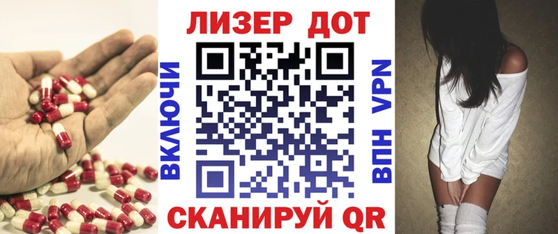 KRAKEN как зайти  Тутаев  ЛСД экстази ecstasy 